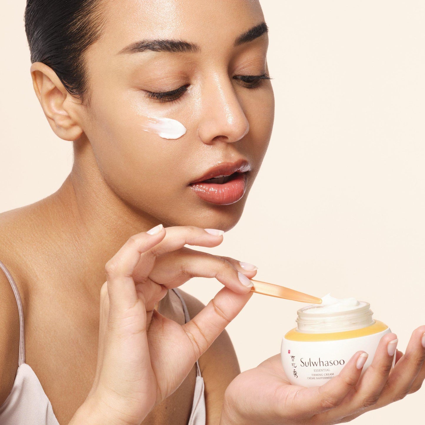 Essential Comfort Firming Cream 75ml