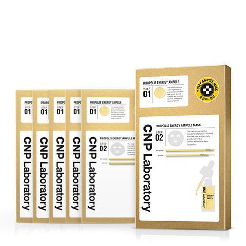 2-Step Propolis Energy Active Ampule Mask (5 Sheets)