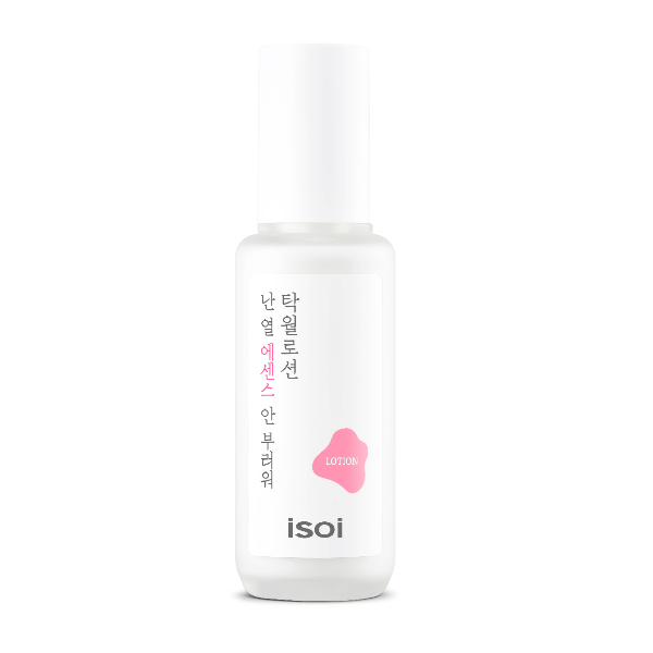 Pure Excellent Lotion 70ml