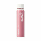 Super Collagen Ampoule 30Vials (25mlx30)