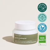 Sensitive Soothing Gel Cream 70g