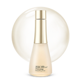 [Su:M37] Time energy Resetting Toner 170ml