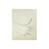 Collagen gel mask Jericho rose jelly 35g 1ea