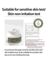 Sensitive Soothing Gel Cream 70g