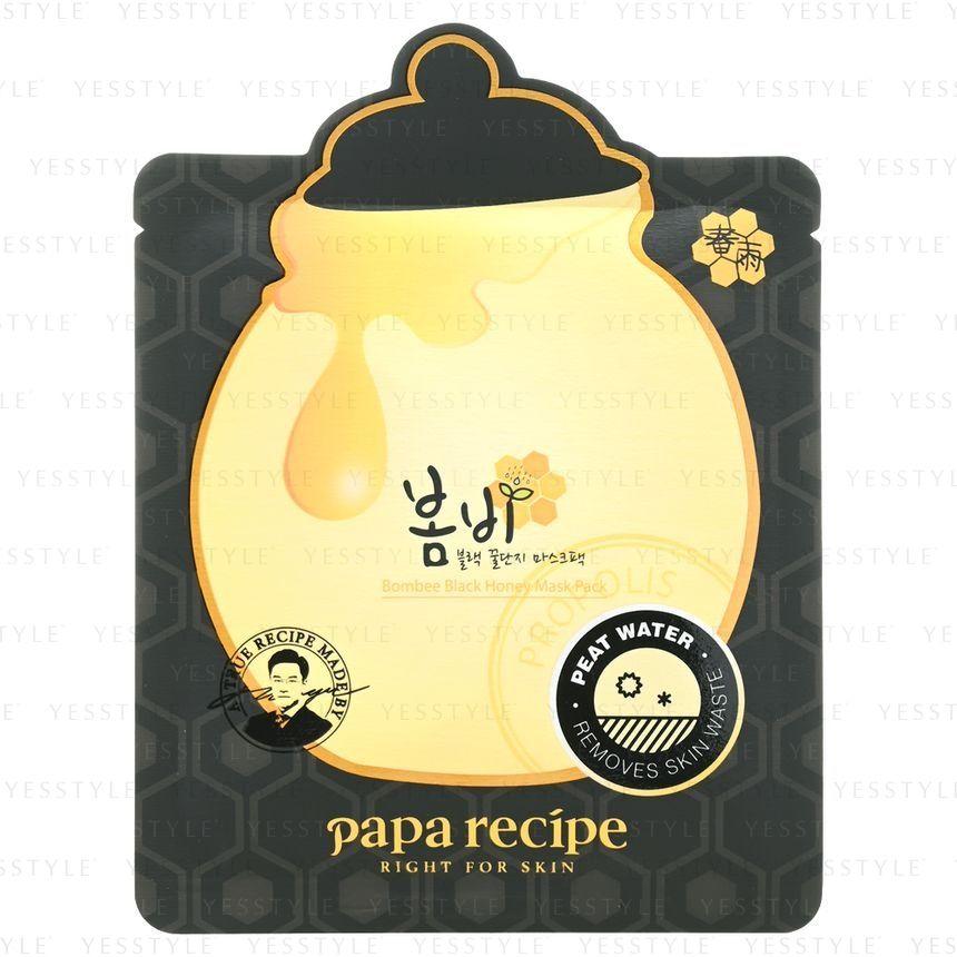 Bombee Black Honey Mask 10ea