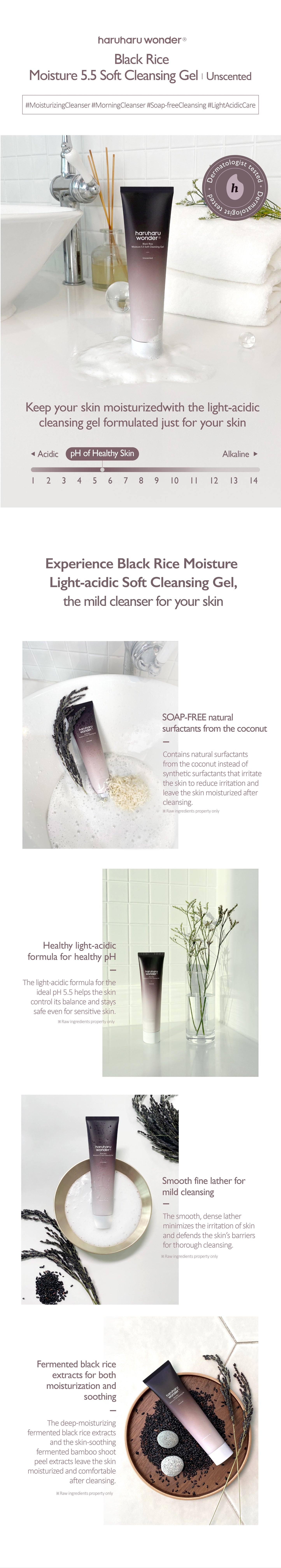 Black Rice Moisture 5.5 Soft Cleansing Gel 100ml
