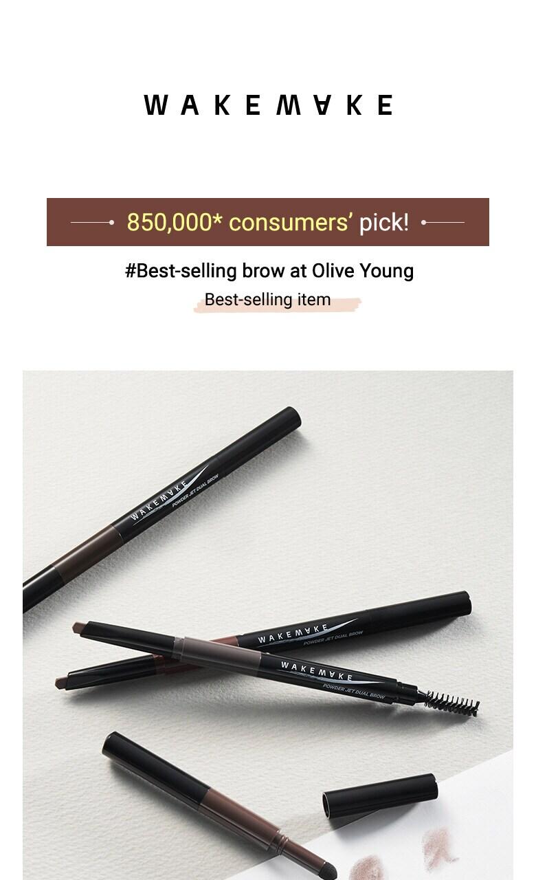 Powder Jet Dual Brow 0.75g - #05 Dark Brown