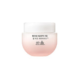 Red Rice Vegan Ceramide Firming Cream 55ml