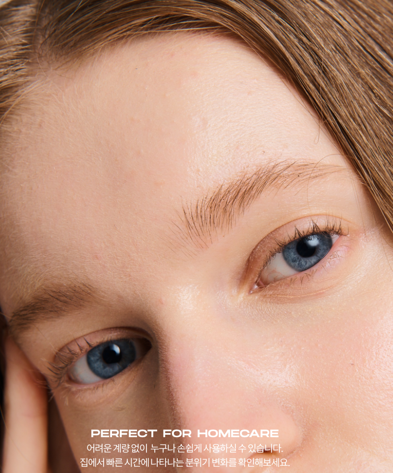 Brow Bleach 50g