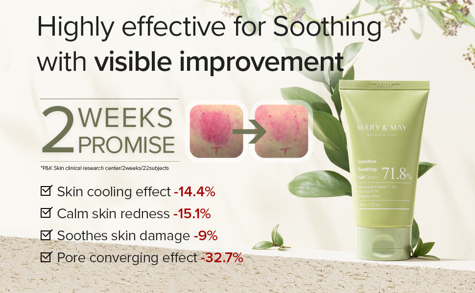 1+1 Sensitive Soothing Gel Cream 100g