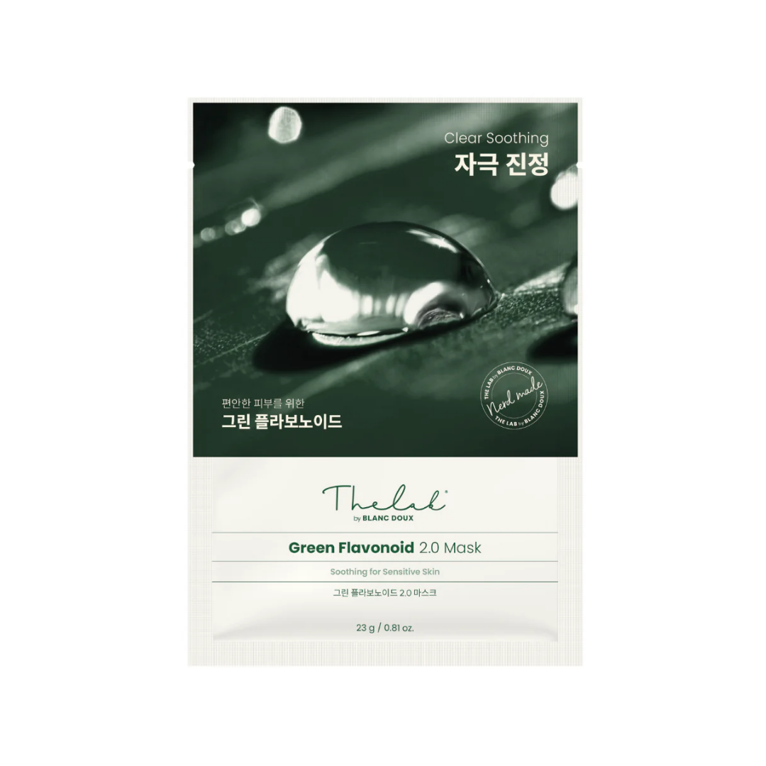 Green Flavonoid 2.0 Mask 1EA 23g