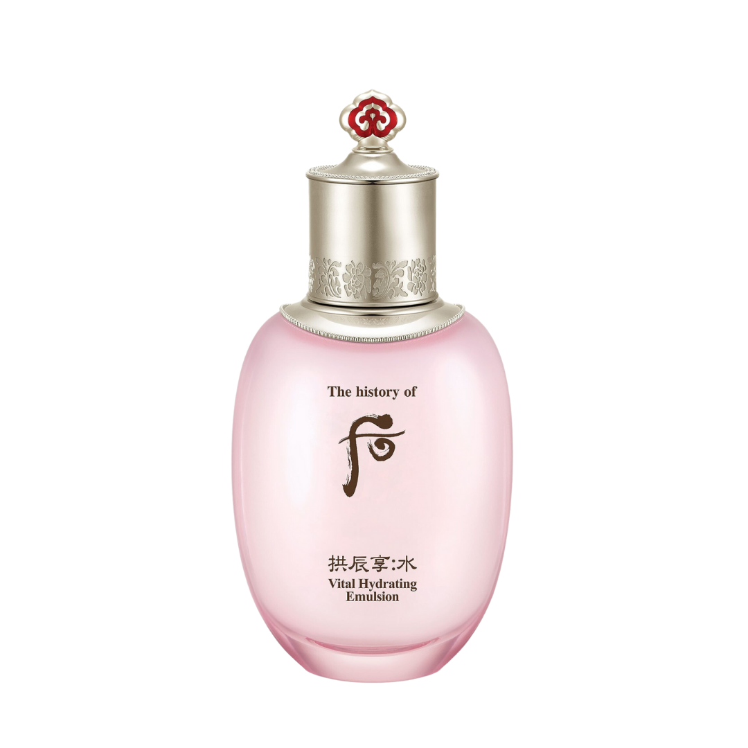 Gongjinhyang Vital Hydrating Emulsion 110ml