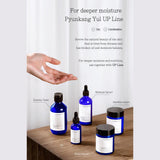 Essence Toner - 2 Size
