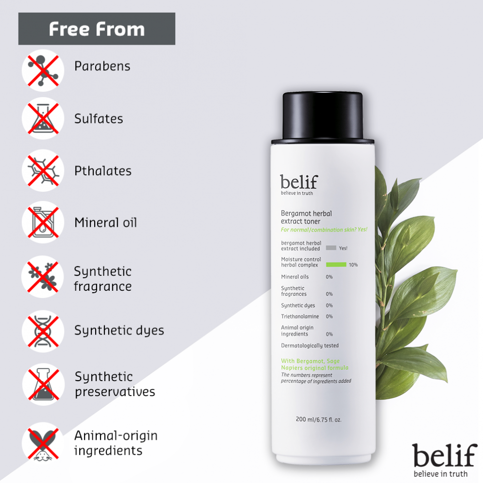 Bergamot herbal extract toner 200 ml