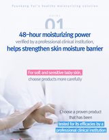 ATO Cream Blue Label 120ml