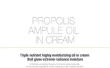 Propolis Ampule Oil-in-Cream 50ml