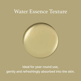 Mugwort Essence 150ml