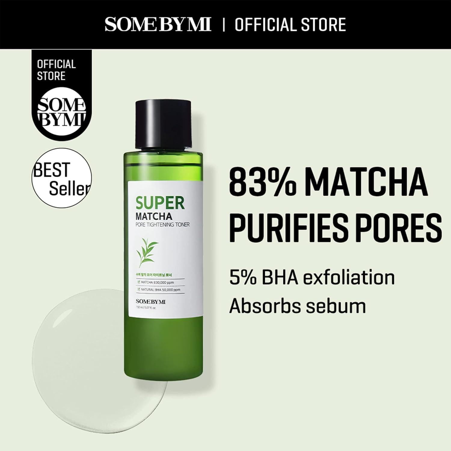SUPER MATCHA PORE TIGHTENING TONER 150ml