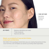 YUJA NIACIN 30 DAYS MIRACLE BRIGHTENING TONER 150ml