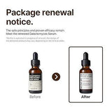 GALACTOMYCES PURE VITAMIN C GLOW SERUM 30ml