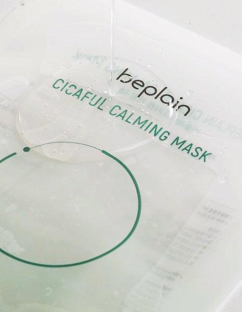 Cicaful Calming Mask 10pcs