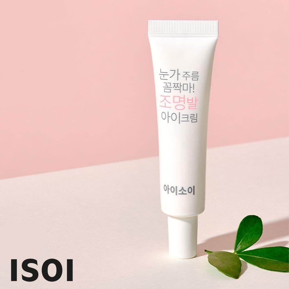 Pure Eye Cream, Less Winkle and More Twinkle 20ml