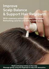 Rosemary Root Enhancer 100mL