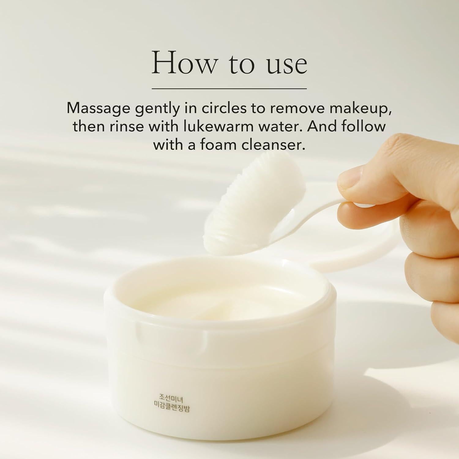 Radiance Cleansing Balm 100ml