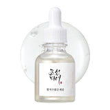 Glow Deep Serum : Rice + Alpha arbutin 30ml