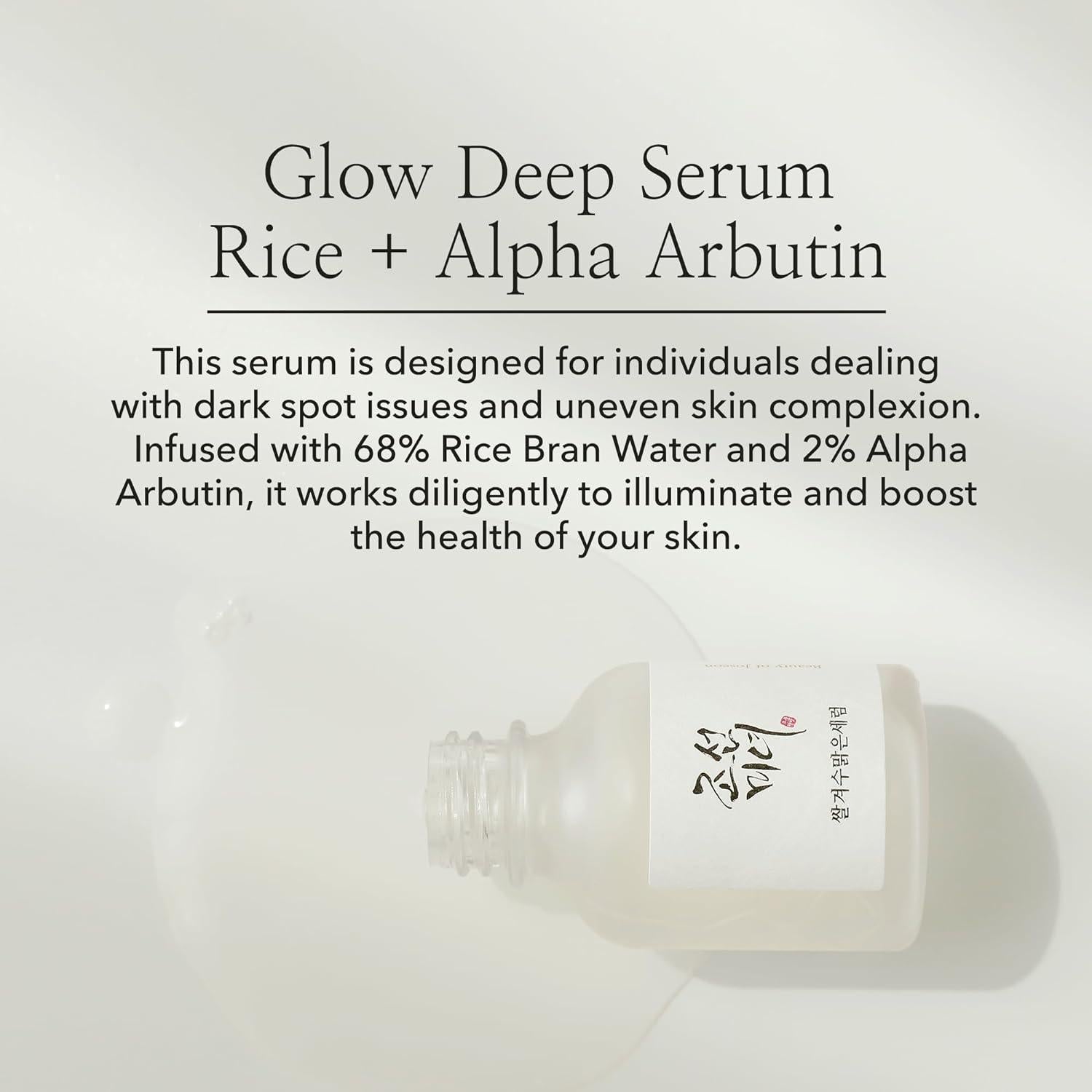 Glow Deep Serum : Rice + Alpha arbutin 30ml