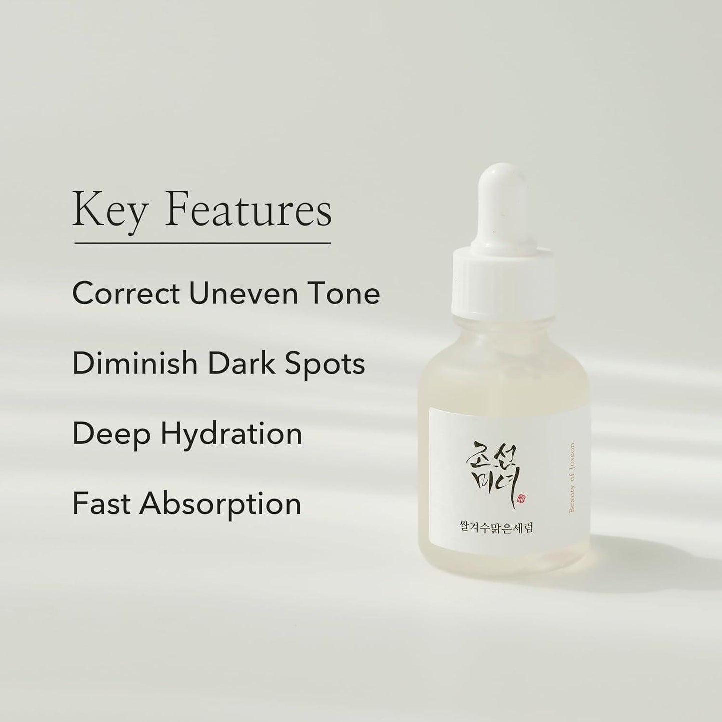 Glow Deep Serum : Rice + Alpha arbutin 30ml
