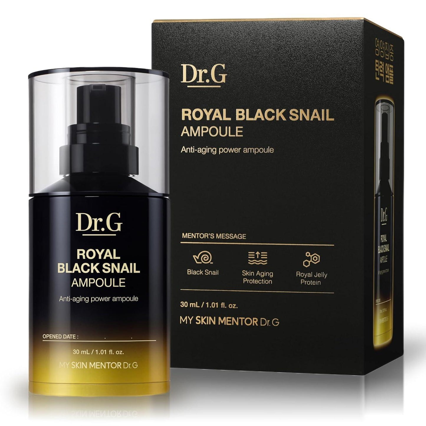 Royal Black Snail Ampoule 30ml