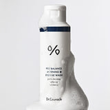 PRO BALANCE MORNING ENZYME WASH 50g
