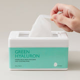 Hedera Helix Green Hyaluron Daily Soothing Mask 30 pcs
