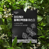 Perilla Whitening Ampoule Mask 23g*1ea