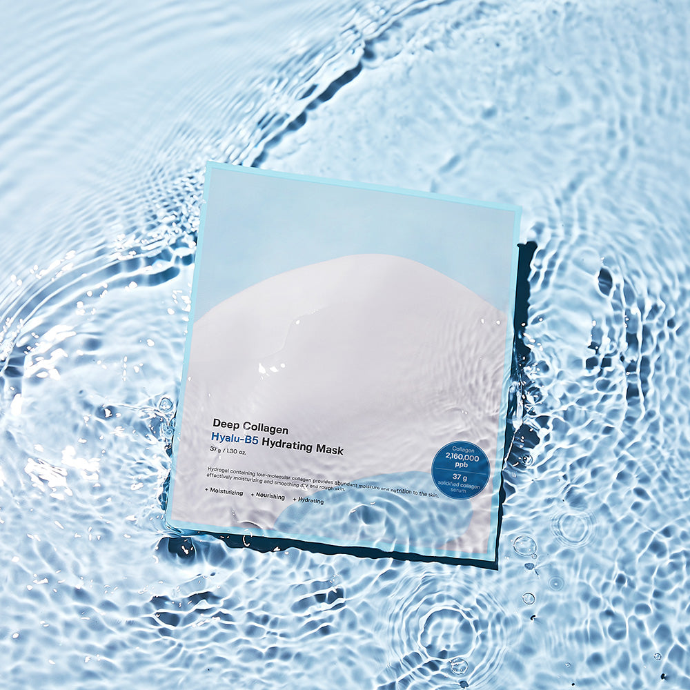 Deep Collagen Hyalu-B5 Hydrating Mask 37g*4ea