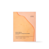 Active Marine Astaxanthin Mask 23g