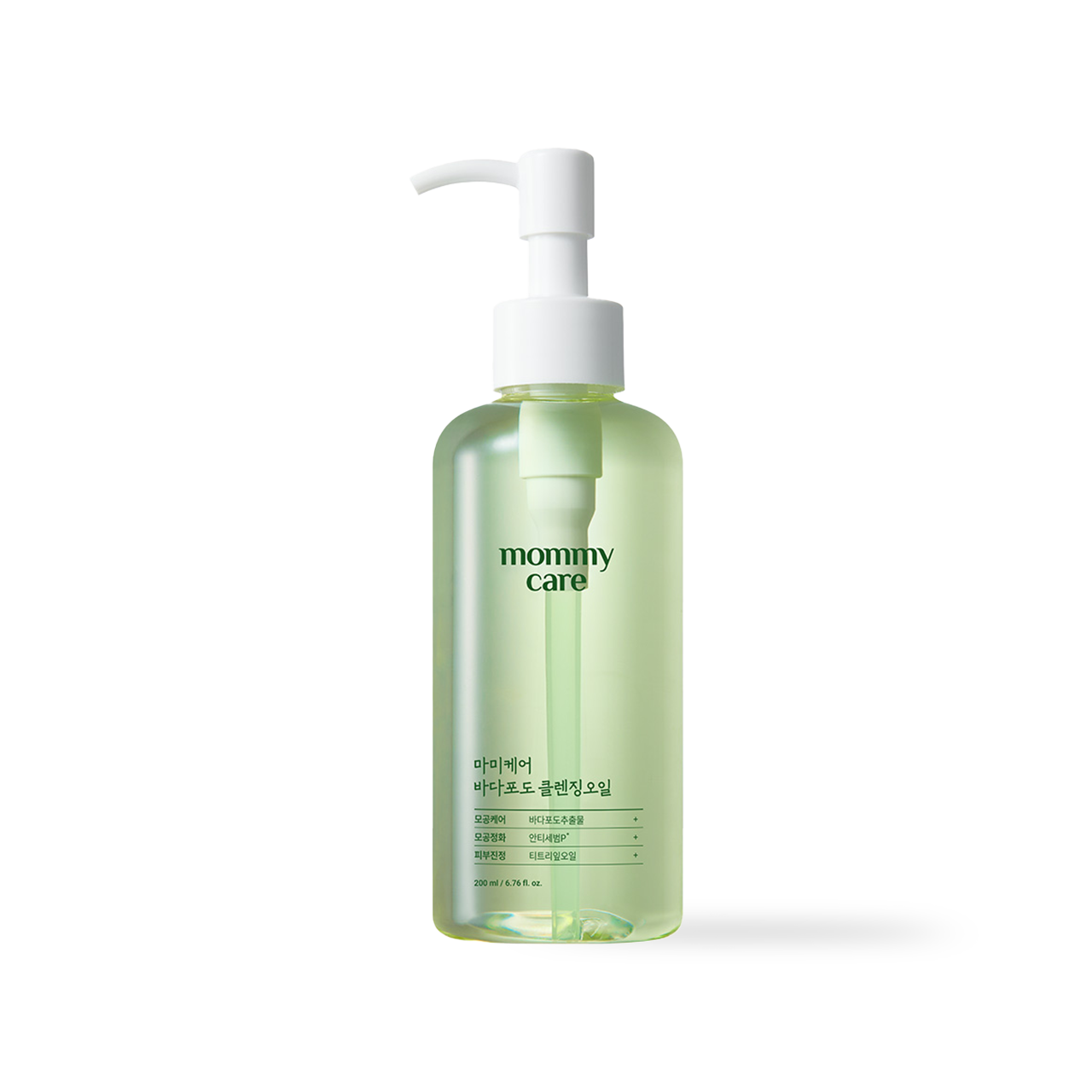 Sea Grape Cleansing Oil 200ml