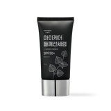Perilla Sun Serum 50g