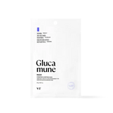 Glucamune Mask 1ea