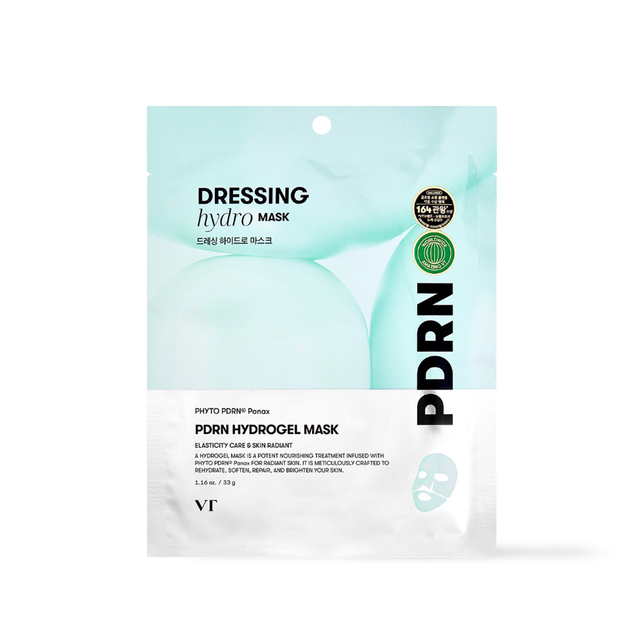PDRN Hydrogel Mask 1EA