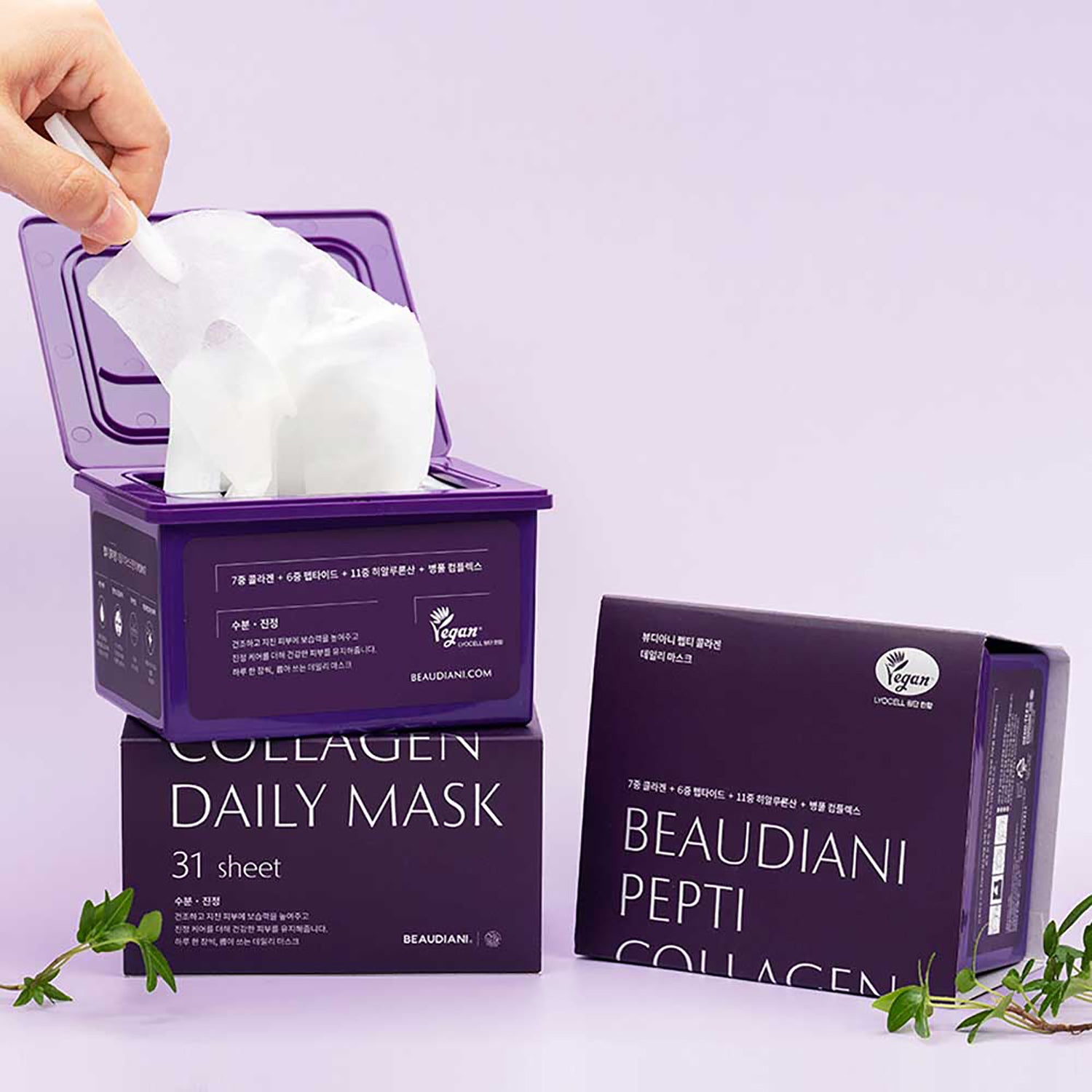 Pepti Collagen Daily Mask 31ea