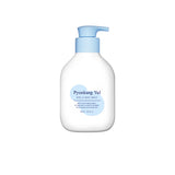 [PyunkangYul] Kids & Baby Wash Sweet Orange 590ml