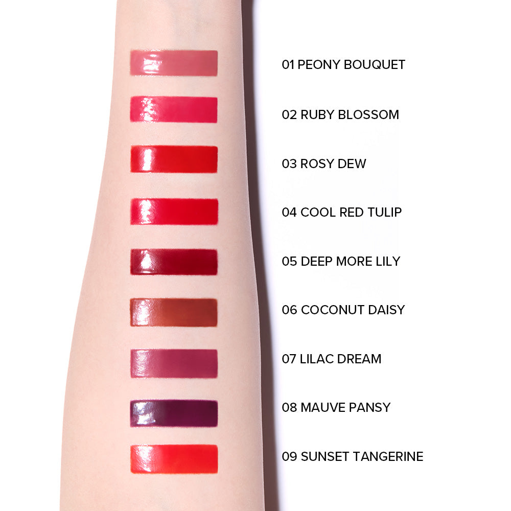 Blooming Glow Lip 1.7g - 9 Colors