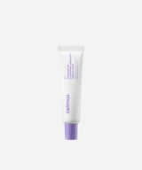 Derma Nature Glutathione Longlasting Tone-up Cream 35ml