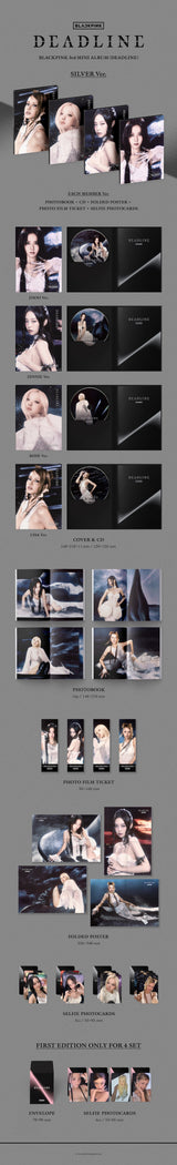 BLACKPINK 3rd MINI ALBUM [DEADLINE] SILVER Ver. - JISOO ver.