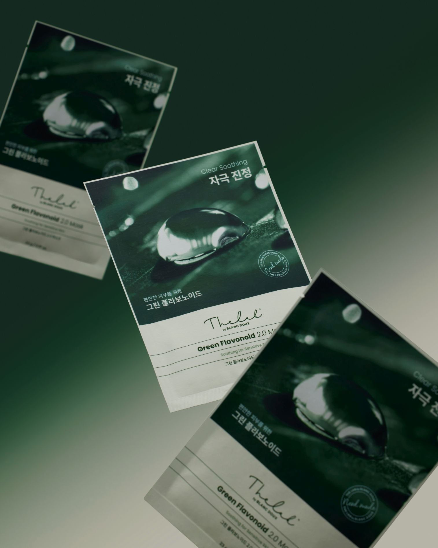 Green Flavonoid™ 2.0 Mask 10p