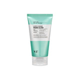 Glow Lock Mask 100ml