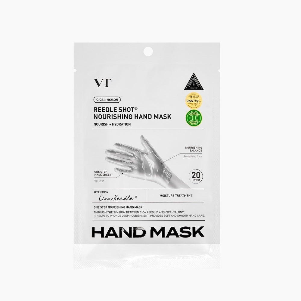 Reedle Shot Nourishing Hand Mask 16ml*1ea