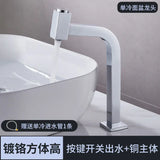 All-Copper Cold Water Faucet for Balcony Basin